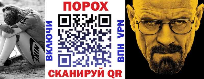 Купить  Нижневартовск  АМФ 98% 