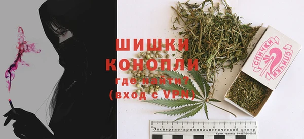 скорость mdpv Кулебаки