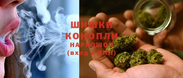 синтетический гашиш Кукмор