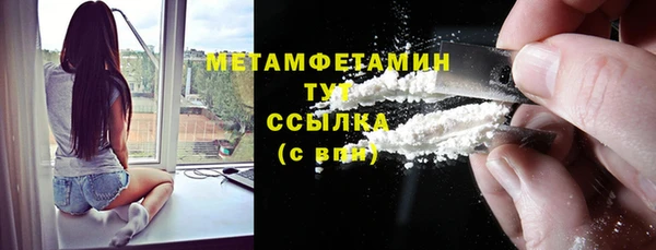 синтетический гашиш Кукмор