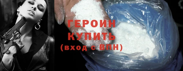 скорость mdpv Кулебаки
