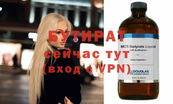 синтетический гашиш Кукмор