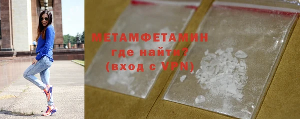 синтетический гашиш Кукмор