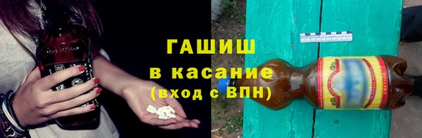 синтетический гашиш Кукмор