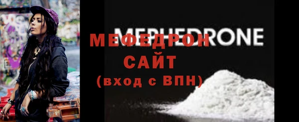 синтетический гашиш Кукмор