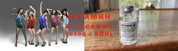 синтетический гашиш Кукмор