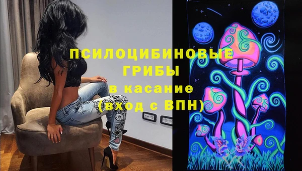 скорость mdpv Кулебаки