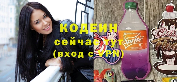 синтетический гашиш Кукмор