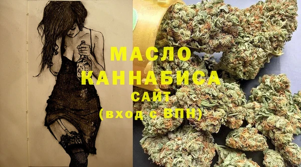 синтетический гашиш Кукмор