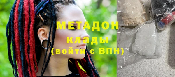 синтетический гашиш Кукмор