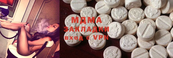 синтетический гашиш Кукмор
