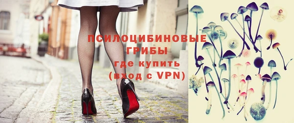 скорость mdpv Кулебаки