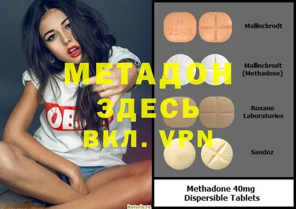 синтетический гашиш Кукмор