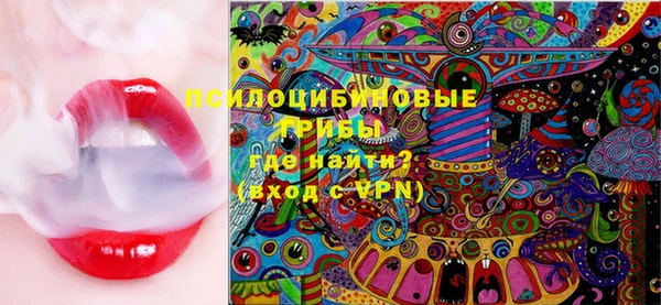 синтетический гашиш Кукмор