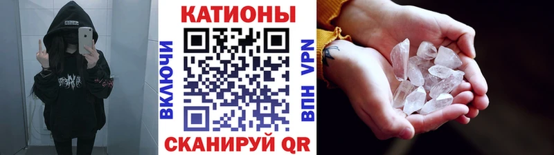 Мефедрон 4 MMC  Купить закладки  Нижневартовск 